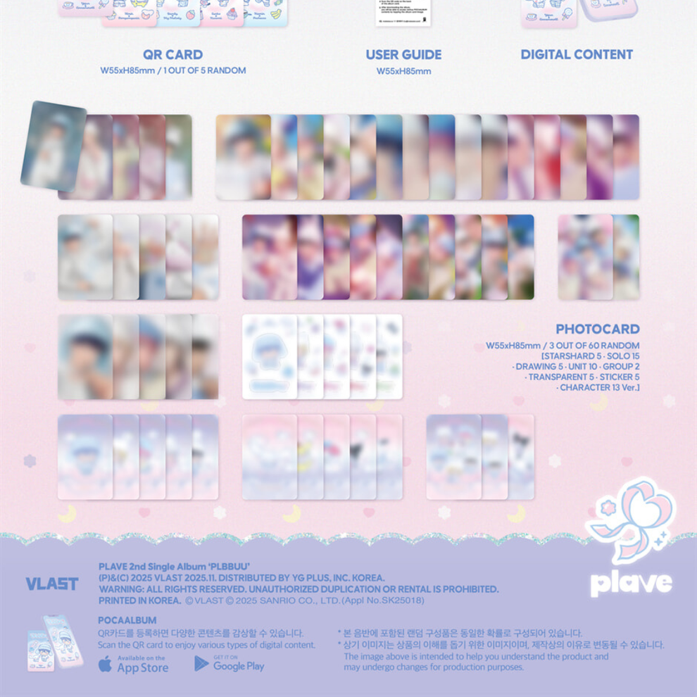 PLAVE - 2ND SINGLE ALBUM [PLBBUU] (POCAALBUM VER.)