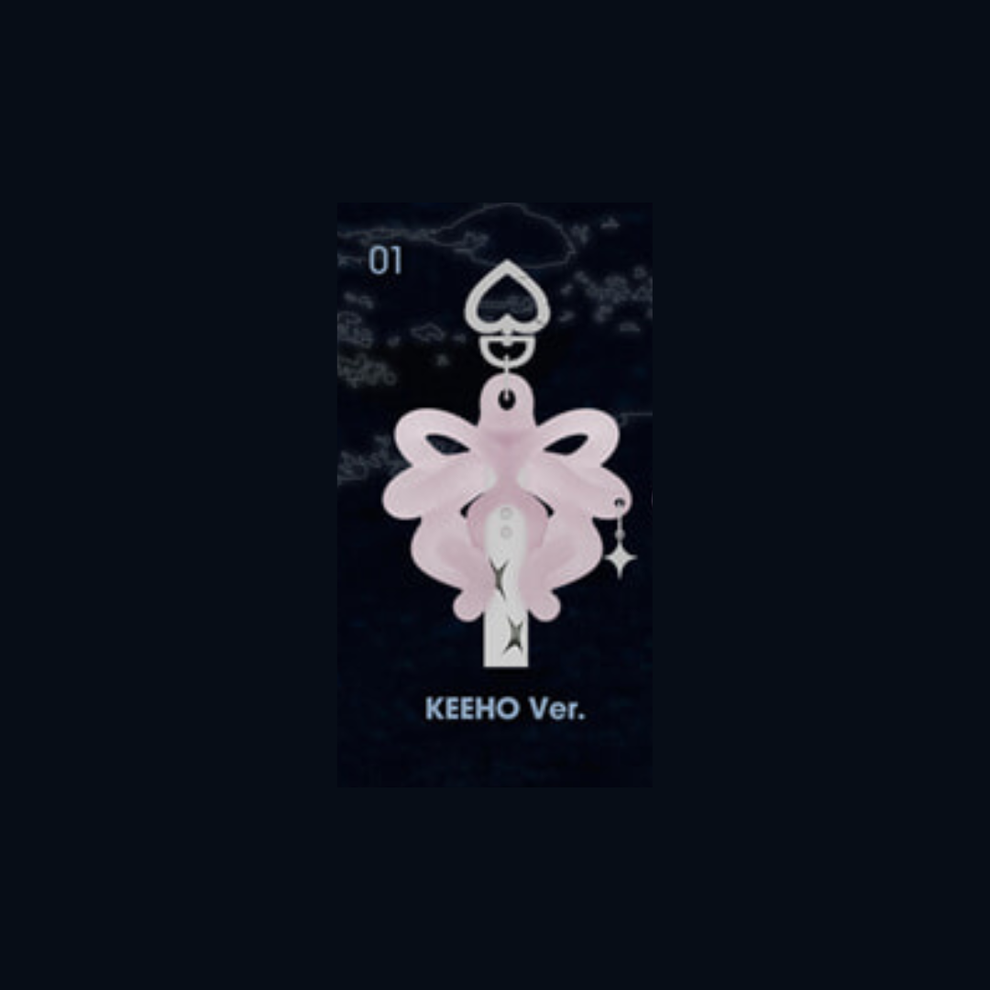 P1HARMONY - UNIQUE - LIGHT KEYRING (6 VERSIONS) RANDOM