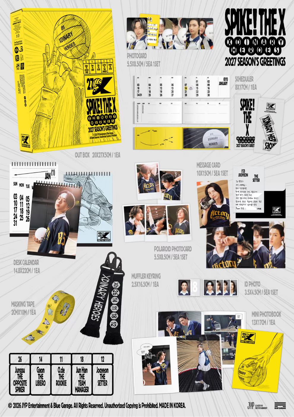 [PRE-ORDER] XDINARY HEROES SEASON'S GREETINGS [SPIKE! THE X]