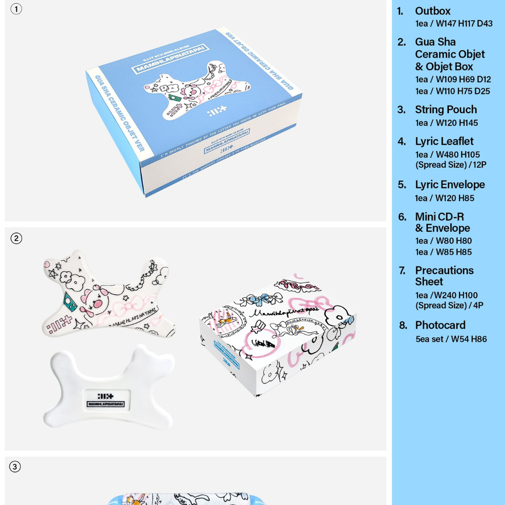 [PRE-ORDER] ILLIT - 4TH MINI ALBUM [MAMIHLAPINATAPAI] (GUA SHA CERAMIC OBJET VER.)