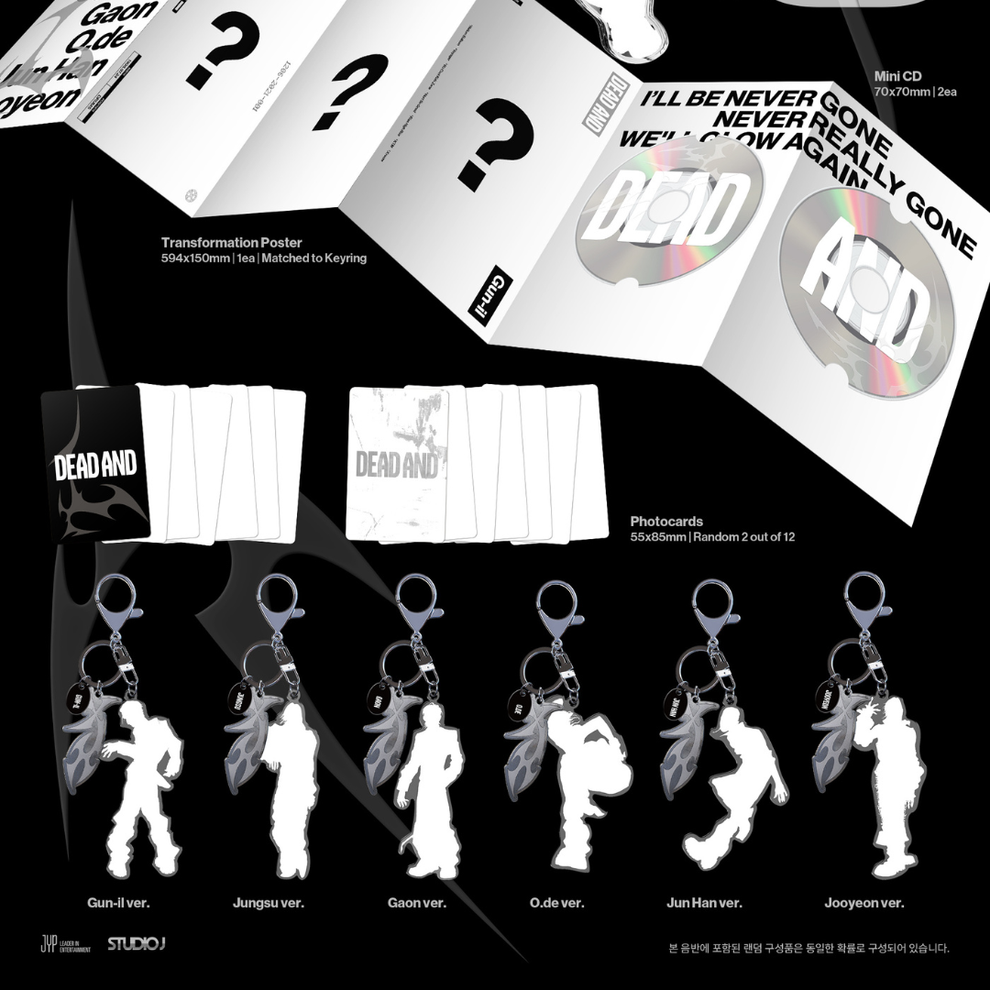 XDINARY HEROES - 8TH MINI ALBUM [DEAD AND] ILLUSTRATION KEYRING VER. (6 VERSIONS)