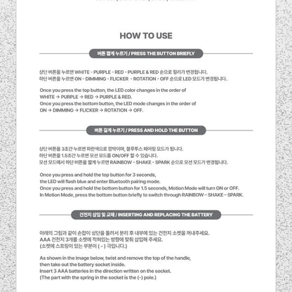 I-DLE - OFFICIAL LIGHT STICK VER.3