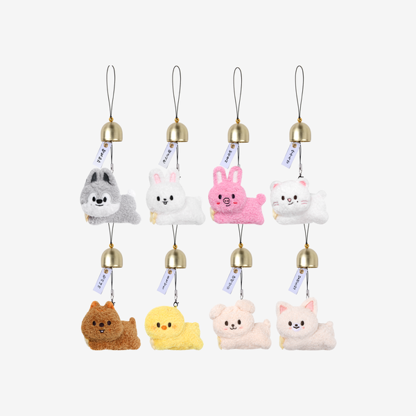 [PRE-ORDER] SKZOO PLUSH DOOR BELL KEYRING - RUN IT