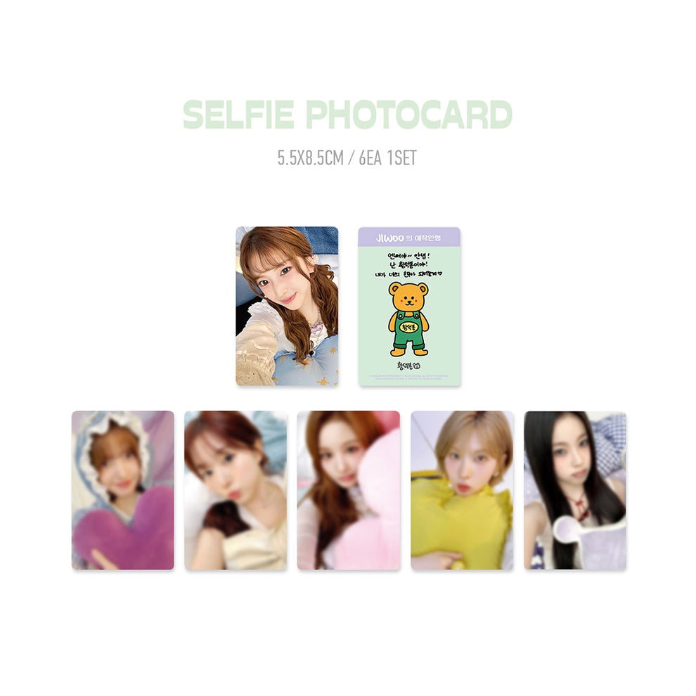 [PRE-ORDER] (FANS POB) NMIXX - 2026 SEASON’S GREETINGS [MIXX DREAM]