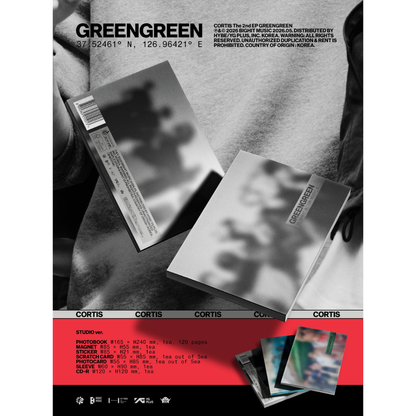 CORTIS - GREENGREEN (3 VERSIONS)