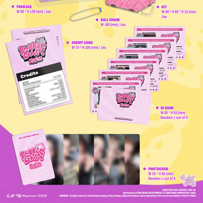 KEP1ER - THE 7TH MINI ALBUM [BUBBLE GUM] (KIT VER.)