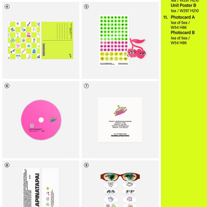 [PRE-ORDER] (WEVERSE POB) ILLIT - 4TH MINI ALBUM [MAMIHLAPINATAPAI] SET (3 Album)