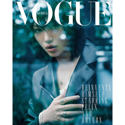 [PRE-ORDER] VOGUE 2025.12 SPECIAL (COVER : STRAY KIDS FELIX)