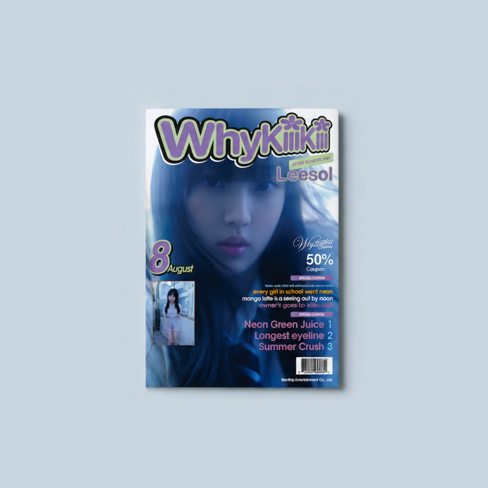 KIlIKIll - EP [WHYKIIIKIll] SUMMER ISSUE VER. (5 VERSIONS)