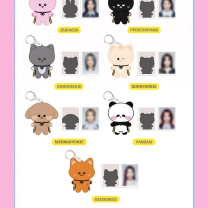DREAMCATCHER - MINI CATCHER PLUSH KEYRING