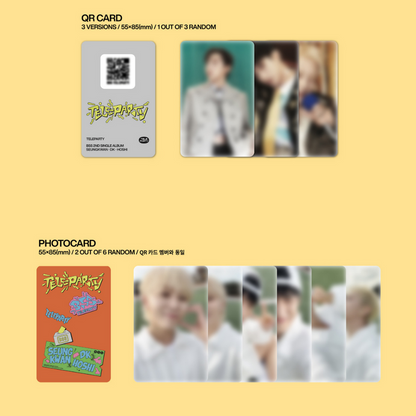 [PRE-ORDER] BSS (SEVENTEEN) - 2ND SINGLE ALBUM [TELEPARTY] (WEVERSE ALBUMS VER.)