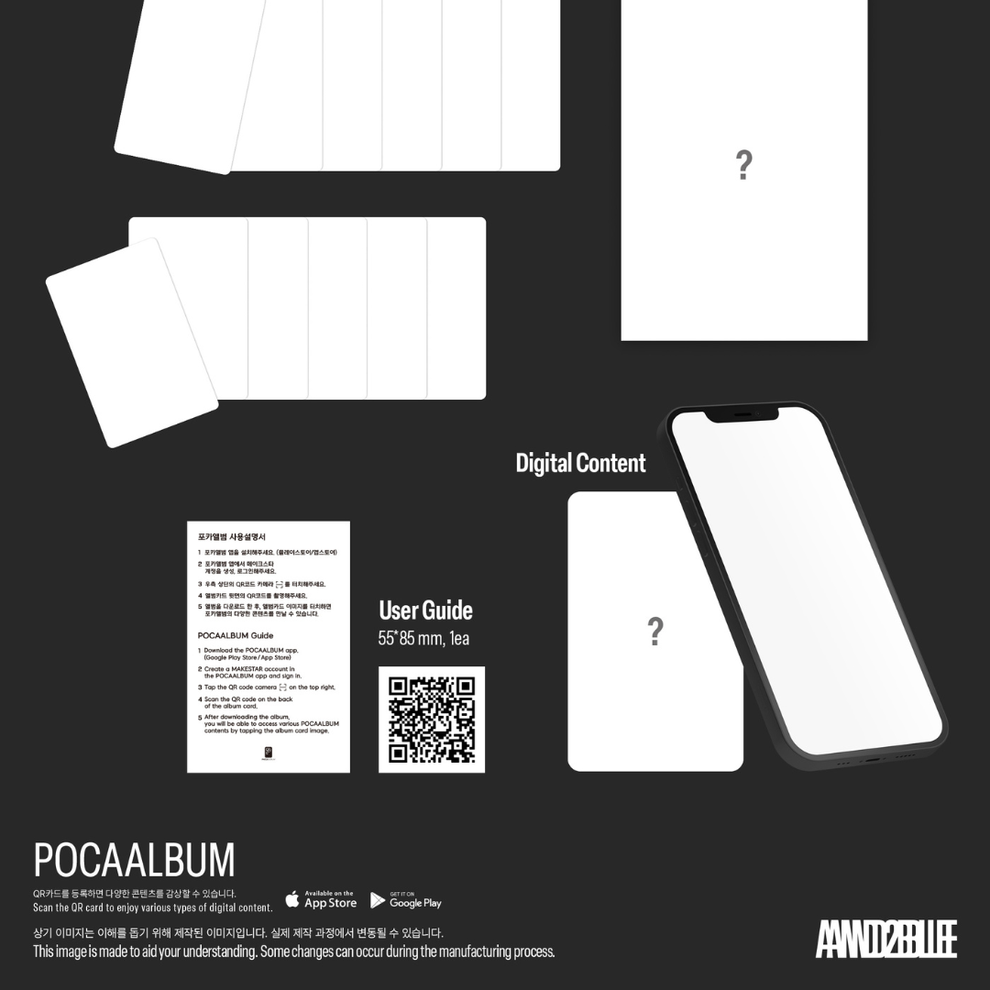 [PRE-ORDER] AND2BLE -1ST MINI ALBUM [SEQUENCE 01: CURIOSITY] (POCAALBUM VER.)
