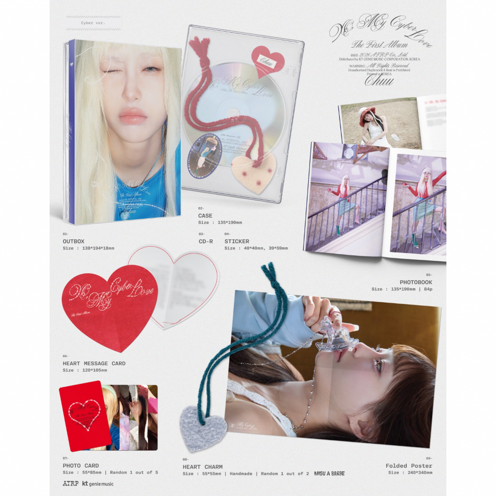 CHUU - THE FIRST ALBUM [XO, MY CYBERLOVE] CYBER VER.