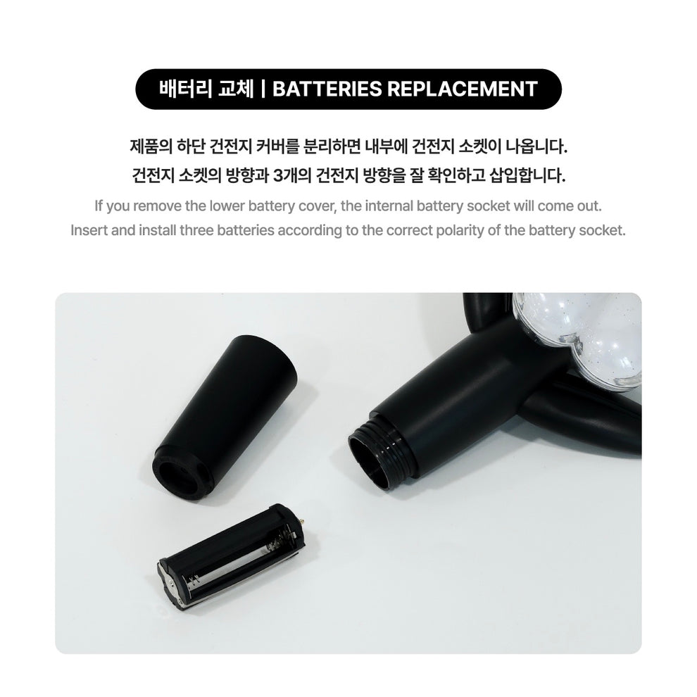 [PRE-ORDER] G-DRAGON Official Light stick