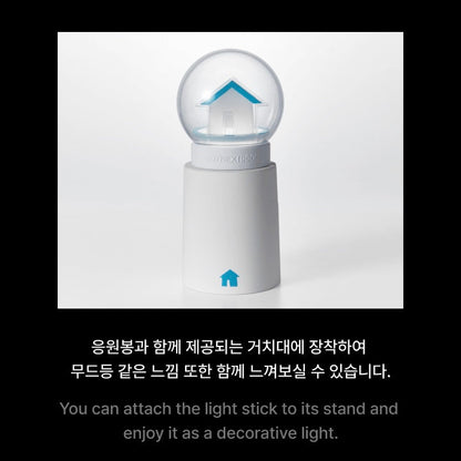 BOYNEXTDOOR OFFICIAL LIGHTSTICK SET VERSION