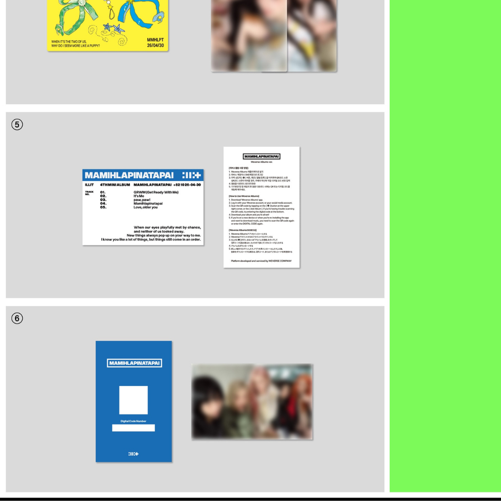 [PRE-ORDER] ILLIT - 4TH MINI ALBUM [MAMIHLAPINATAPAI] (WEVERSE ALBUMS VER.)