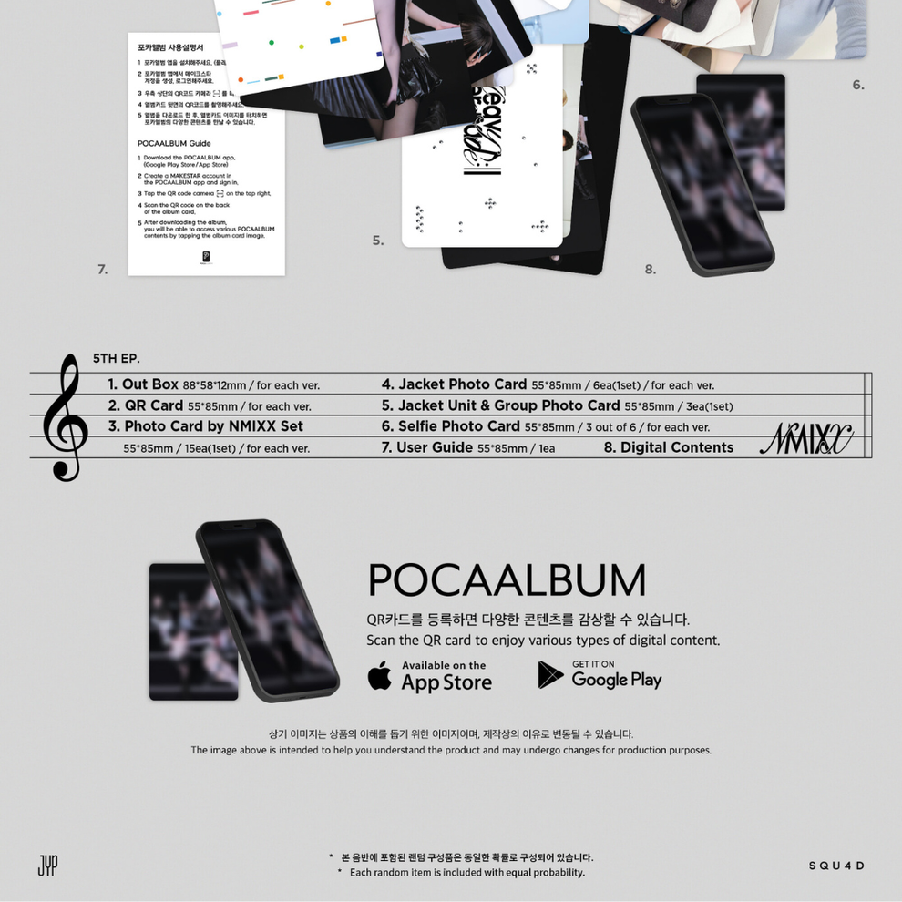 NMIXX - 5TH EP [HEAVY SERENADE] POCAALBUM VER. (6 VERSIONS) RANDOM