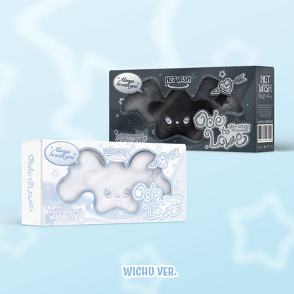 NCT WISH - 1ST ALBUM [ODE TO LOVE] (WICHU VER.) (2 VERSIONS)