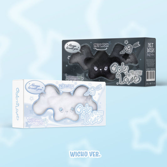 NCT WISH - 1ST ALBUM [ODE TO LOVE] (WICHU VER.) (2 VERSIONS)