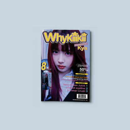 KIlIKIll - EP [WHYKIIIKIll] SUMMER ISSUE VER. (5 VERSIONS)