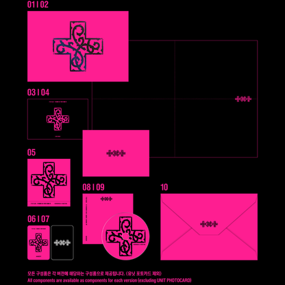 [PRE-ORDER] (ALADIN POB)  TOMORROW X TOGETHER - 7TH YEAR: A MOMENT OF STILLNESS IN THE THORNS