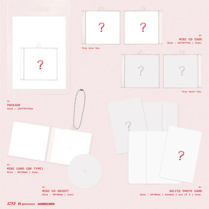 [PRE-ORDER] CHUU - THE FIRST ALBUM [XO, MY CYBERLOVE] PLATFORM VER.