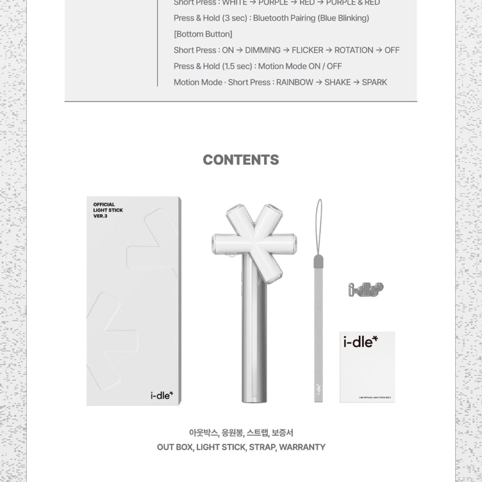 I-DLE - OFFICIAL LIGHT STICK VER.3