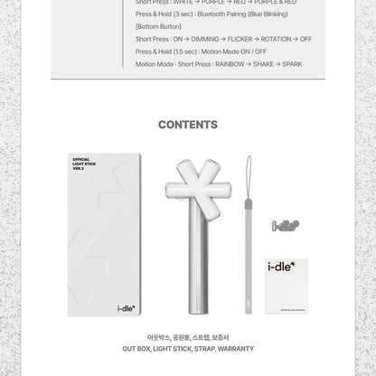 I-DLE - OFFICIAL LIGHT STICK VER.3