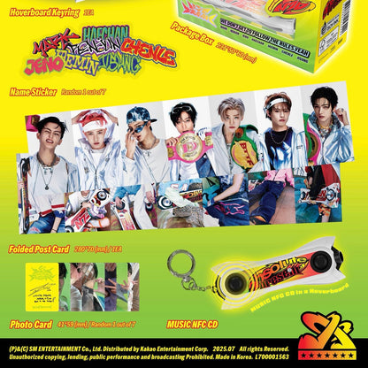 NCT DREAM - [GO BACK TO THE FUTURE] (HOVERBOARD VER.)
