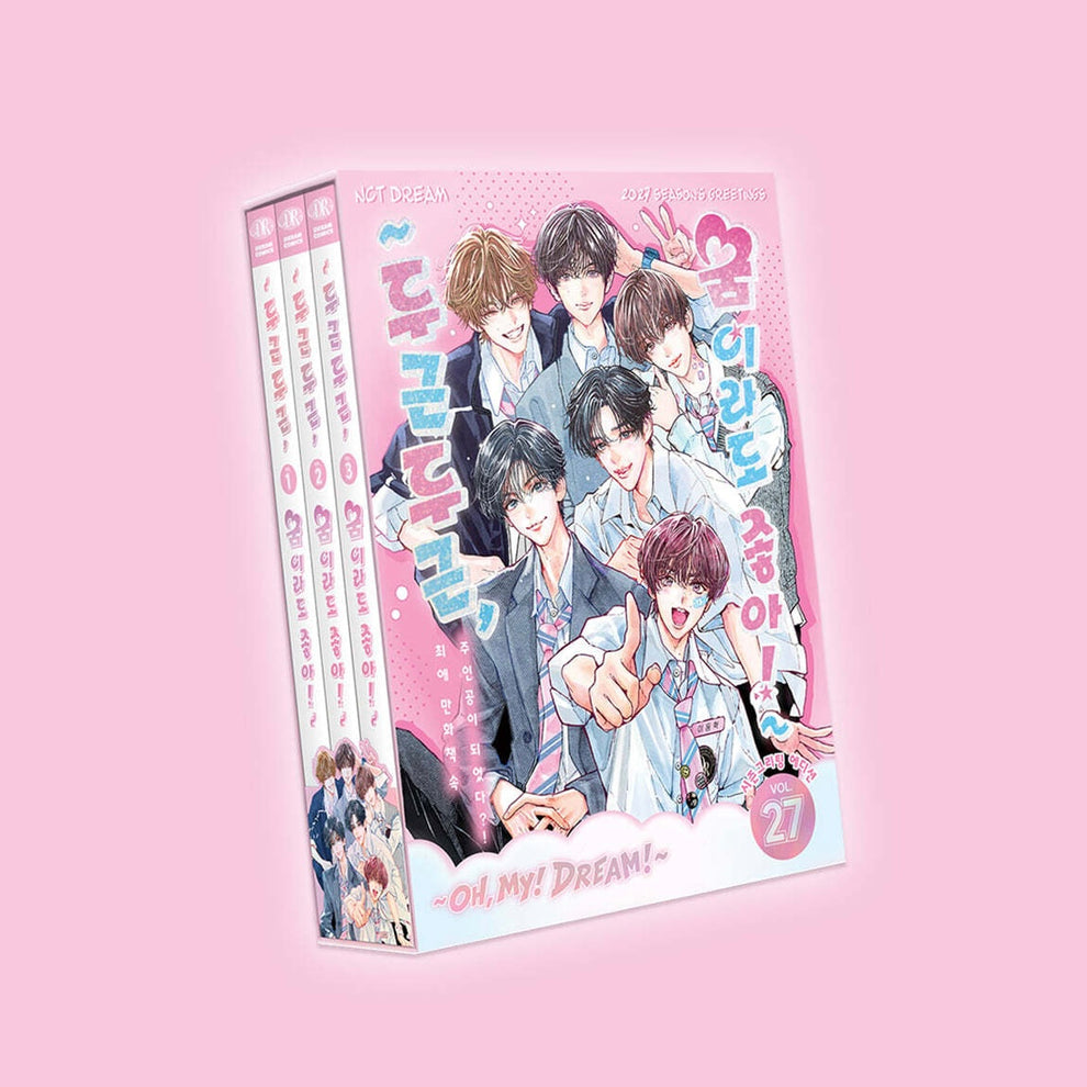 [PRE-ORDER] NCT DREAM - 2027 SEASON'S GREETINGS