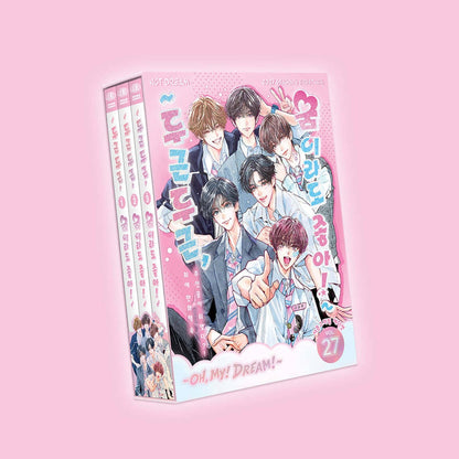 [PRE-ORDER] NCT DREAM - 2027 SEASON'S GREETINGS