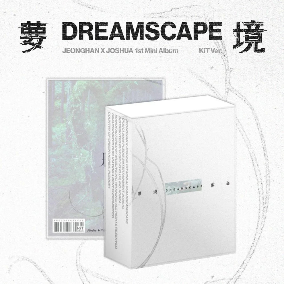 JEONGHANXJOSHUA (SEVENTEEN) - 1ST MINI ALBUM [DREAMSCAPE] KIT VER.