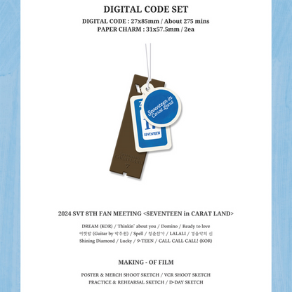 [PRE-ORDER] (WEVERSE POB) 2024 SVT 8TH FAN MEETING SEVENTEEN in CARAT LAND MEMORY BOOK+