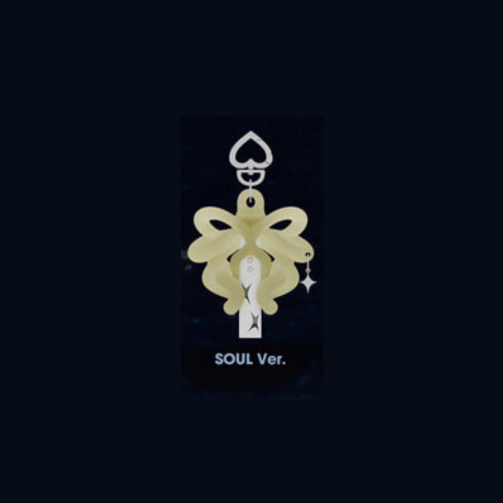 P1HARMONY - UNIQUE - LIGHT KEYRING (6 VERSIONS) RANDOM