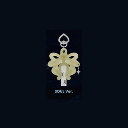 P1HARMONY - UNIQUE - LIGHT KEYRING (6 VERSIONS) RANDOM