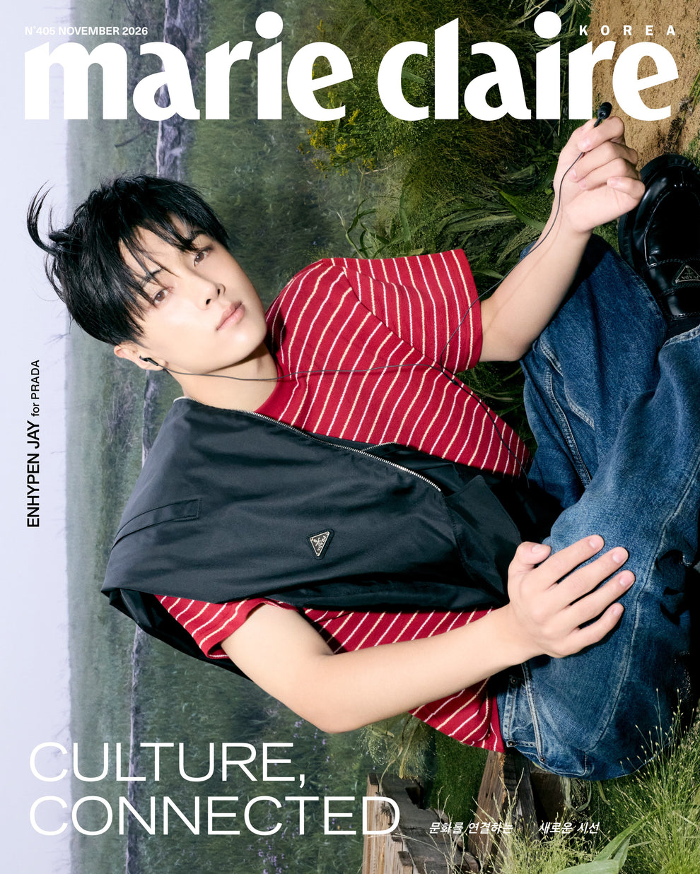 [PRE-ORDER] MARIE CLAIRE 2026.11 (COVER: ENHYPEN) (7 VERSIONS)