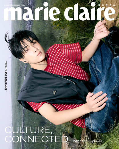 [PRE-ORDER] MARIE CLAIRE 2026.11 (COVER: ENHYPEN) (7 VERSIONS)