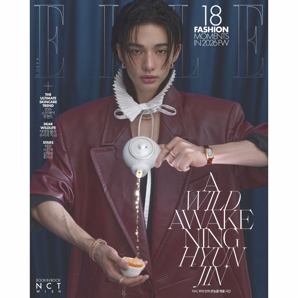 [PRE-ORDER] ELLE 2026. 4 (COVER : HYUNJIN)