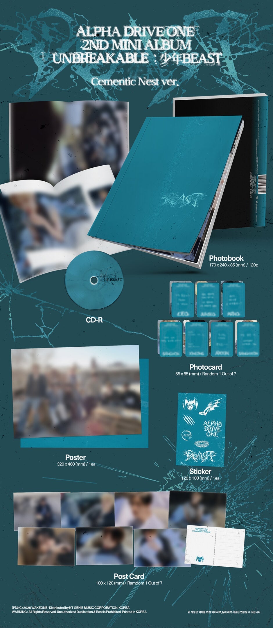 ALPHA DRIVE ONE - 2ND MINI ALBUM [UNBREAKABLE : 少年BEAST] CEMENTIC NEST VER.