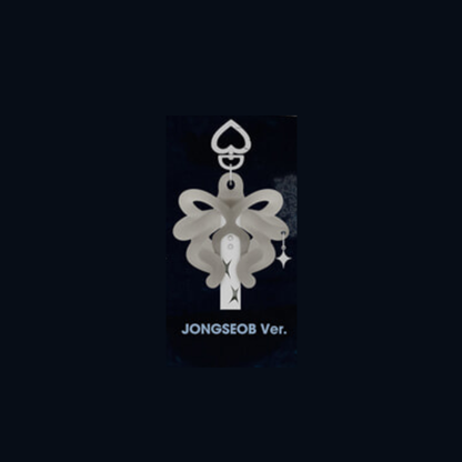 P1HARMONY - UNIQUE - LIGHT KEYRING (6 VERSIONS) RANDOM