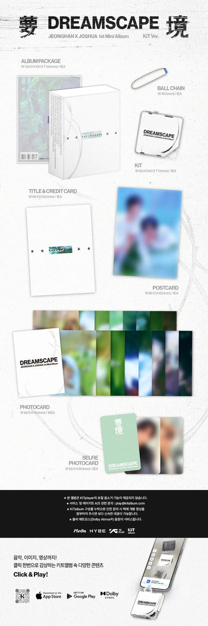 JEONGHANXJOSHUA (SEVENTEEN) - 1ST MINI ALBUM [DREAMSCAPE] KIT VER.
