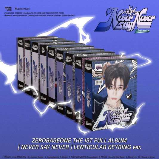 ZEROBASEONE - THE 1ST FULL ALBUM [NEVER SAY NEVER] LENTICULAR KEYRING VER.