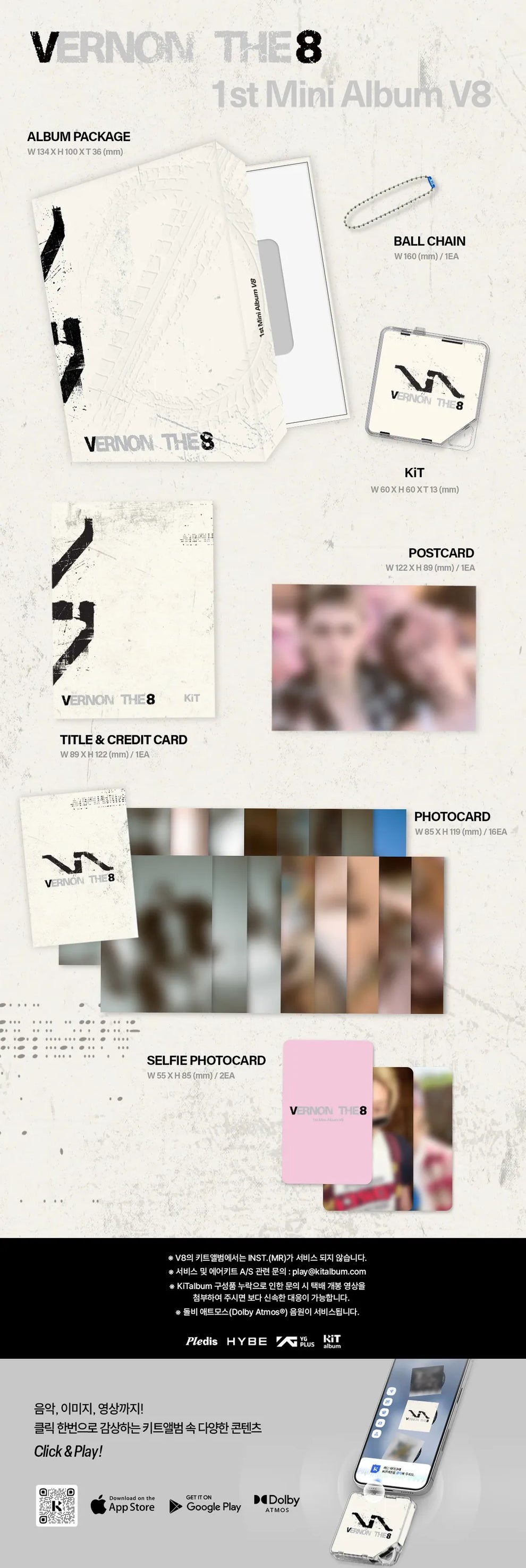 [PRE-ORDER] THE 8, VERNON - V8 1st Mini Album 'V8' KIT VER.