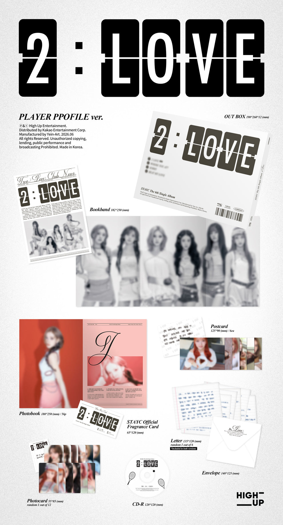[PRE-ORDER] STAYC - 6TH SINGLE ALBUM : 2:LOVE (2 VERSIONS) RANDOM