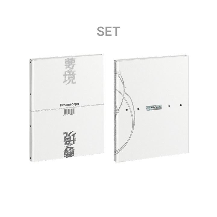 [PRE-ORDER] JEONGHANxJOSHUA (SEVENTEEN) - 1ST MINI ALBUM [DREAMSCAPE] (2 VERSIONS) SET