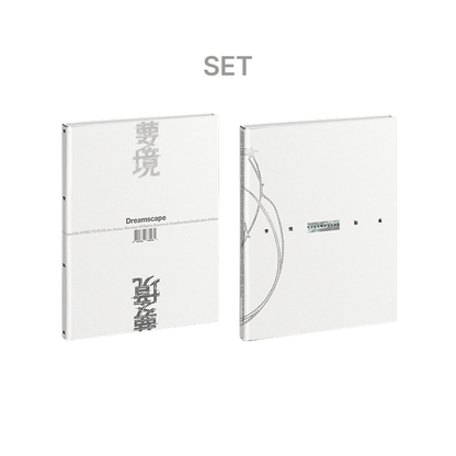 [PRE-ORDER] JEONGHANxJOSHUA (SEVENTEEN) - 1ST MINI ALBUM [DREAMSCAPE] (2 VERSIONS) SET