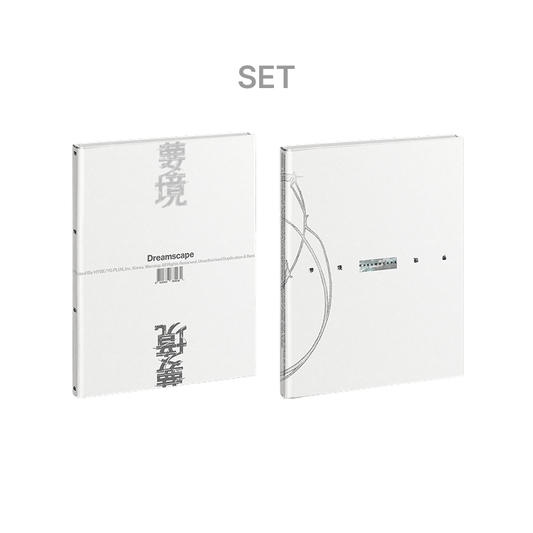 [PRE-ORDER] (WEVERSE SHOP POB) JEONGHANxJOSHUA (SEVENTEEN) - 1ST MINI ALBUM [DREAMSCAPE] (2 VERSIONS) SET