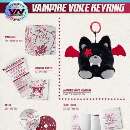 ENHYPEN - 7TH MINI ALBUM [THE SIN : VANISH] (VOICE KEYRING VER.)