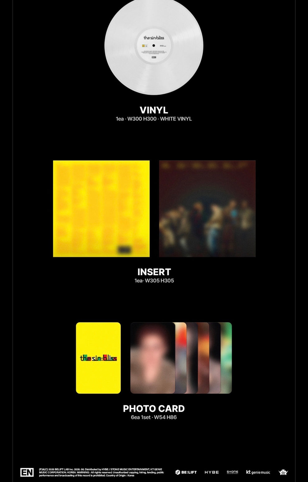 [PRE-ORDER] ENHYPEN - THE SIN: BLISS (VINYL)