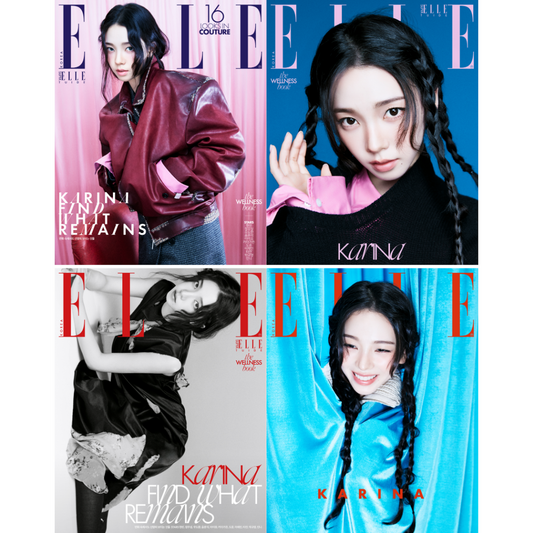 [PRE-ORDER] AESPA KARINA - ELLE 2026 SEPTEMBER ISSUE COVER